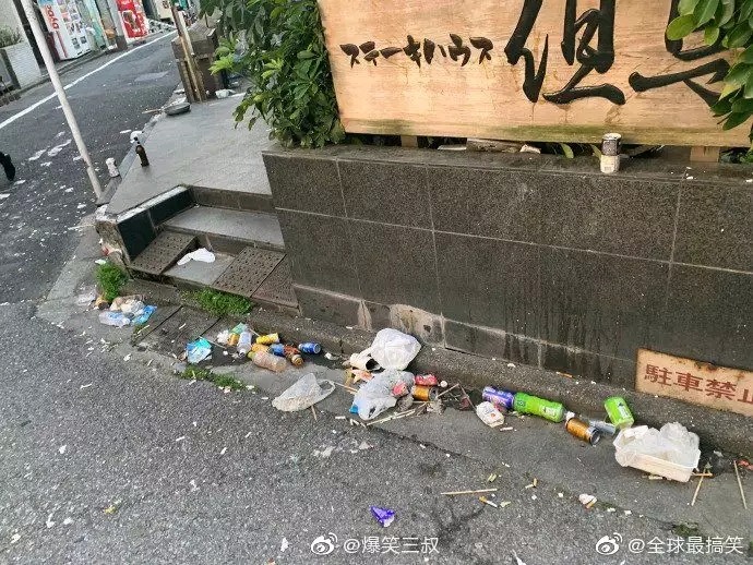 大家看日本的有些街道！其实有些人是道听途说然后宣传的