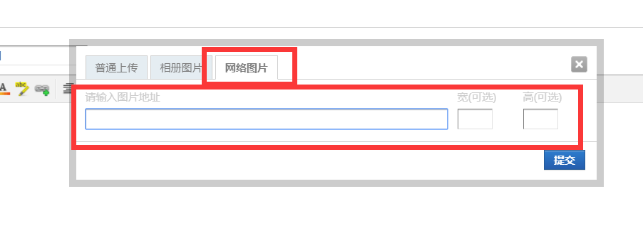 欢迎大家登录电脑访问社区分享Gif动图