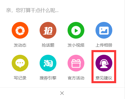 QQ截图20190615134834.png