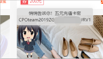 QQ截图20190712134110.png