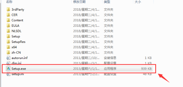 如何加快autocad2014运行速度，加快cad运行速度