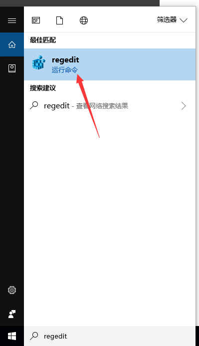 Windows10安装天正后如何双击图纸在同一个CAD窗口中打开