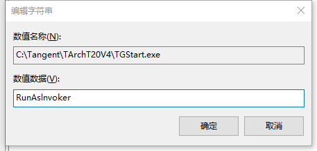 Windows10安装天正后如何双击图纸在同一个CAD窗口中打开