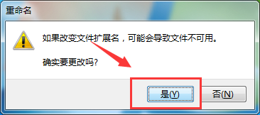 EXCEL表格保护密码忘记了，咋办？