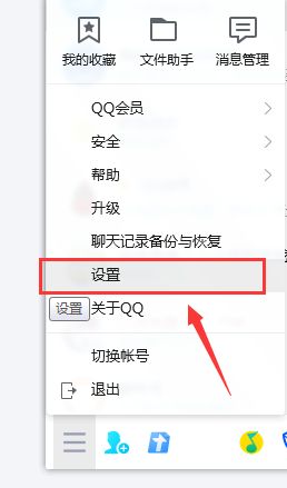 ID排版Ctrl+L锁定后如何解锁？