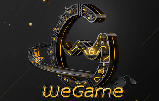 WeGame已死？曾扬言要干翻Steam，如今变成了笑话