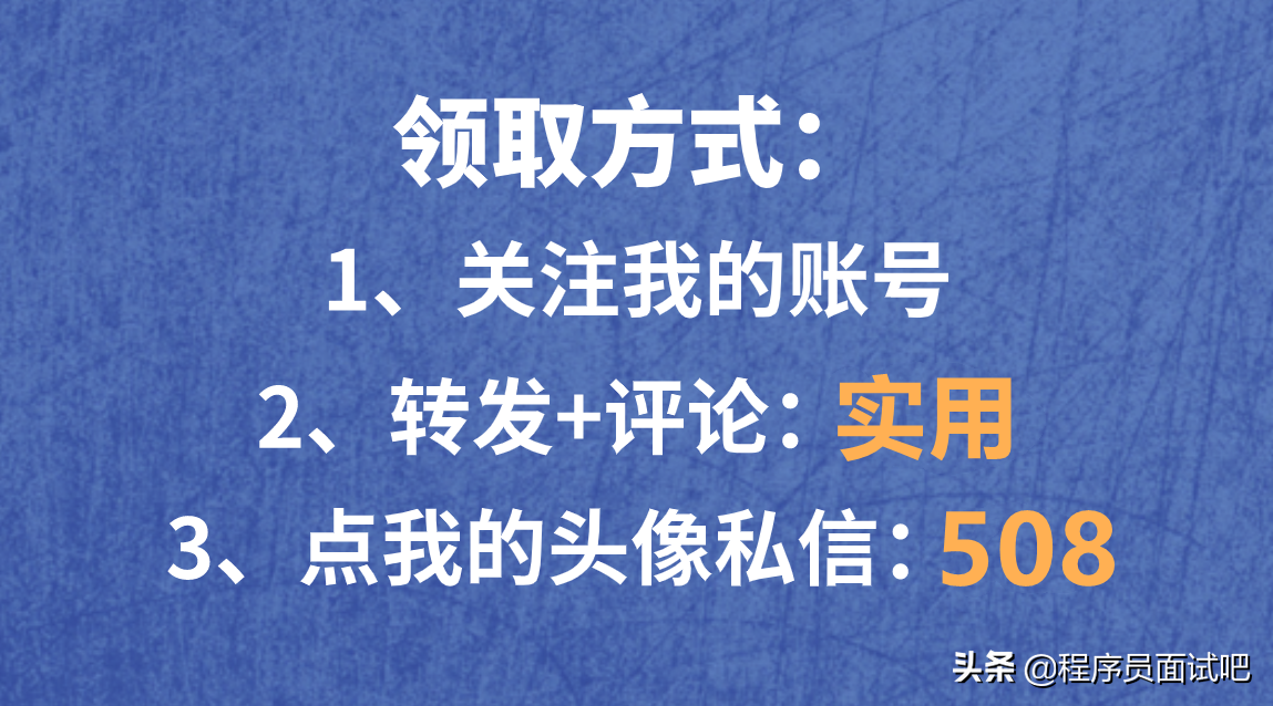 66页运维自动化Ansible教程，从入门到精通，看这篇就够了 ...