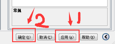 CAD删除工作空间