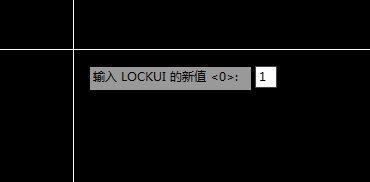 CAD工具栏如何锁定