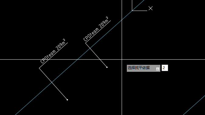 CAD标注如何找平