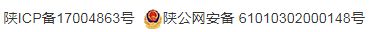 人社部认可的技能类评价证书查询网站