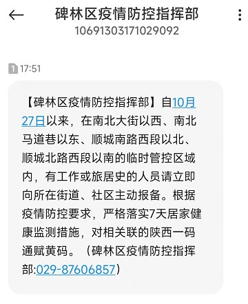 俺们在线PS部分功能介绍