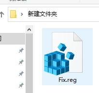 Windows10光标变白消失解决方案