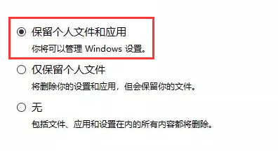 Windows7如何升级到Windows10（官方工具，拒绝垃圾第三方镜像）