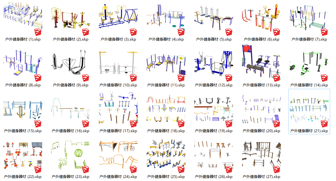 健身器材 公共健身器材 公园健身器材 健身器材大全 多套SU模型 20230512