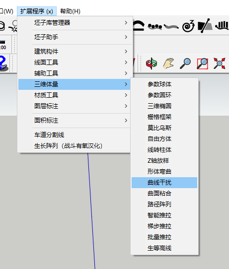 SU穿孔铝板如何做，保姆级教程！