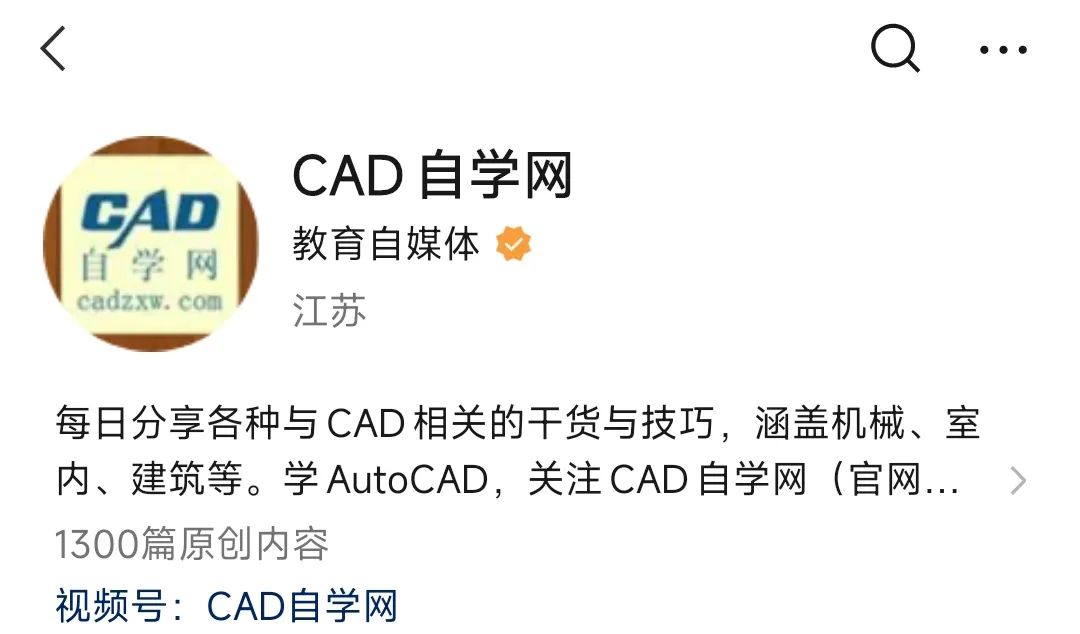 最新版CAD批量打印软件，免费哦~！