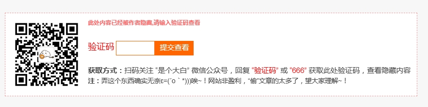 通知：2023-6-3晚间-2023-6-4凌晨更新优化