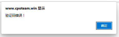 通知：2023-6-3晚间-2023-6-4凌晨更新优化