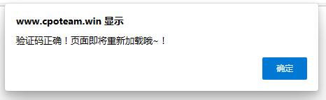 通知：2023-6-3晚间-2023-6-4凌晨更新优化