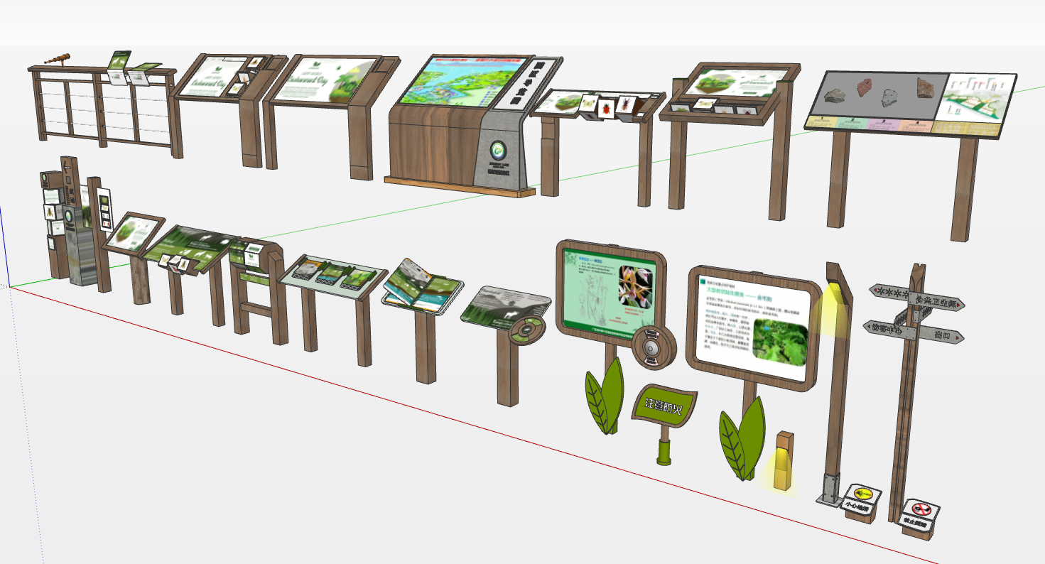 湿地公园导视牌SU模型 20230627