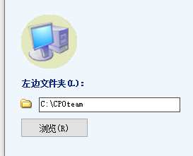 超牛逼的同步软件，解决文件过多无法复制的问题