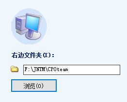 超牛逼的同步软件，解决文件过多无法复制的问题