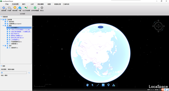 测绘地图资源不够用？教你个万能图源制作方法