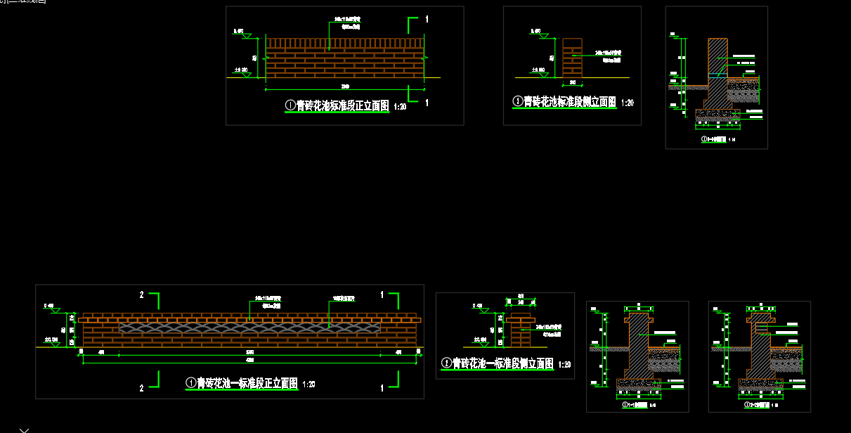 五类花池做法详图施工图CAD图纸 20240206
