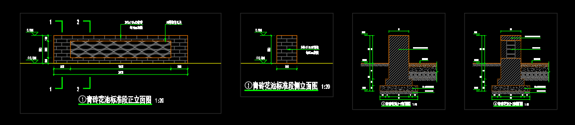 五类花池做法详图施工图CAD图纸 20240206